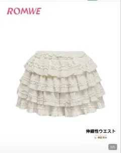 SHEIN Kawaii クリームのテクスチャ生地 スウィートケーキ風 クリーム