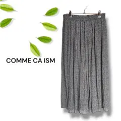 コムサイズム【9】スカート　レオパードスカート　プリーツスカート　ウエストゴム