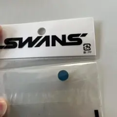 Item thumbnail for item 2de966d4-9f5a-4399-b3e7-4c1434bffacc