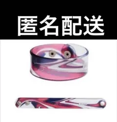 クリープハイプ　ラバーバンド4本セット クリープハイプ ラバーバンド4本セット 2025年最新】クリープ