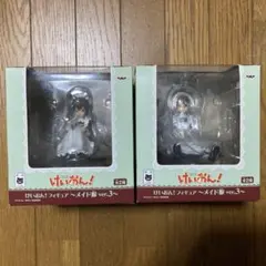 けいおん！フィギュア〜メイド服ver.3〜平沢唯　中野梓全2種セット！K-ON