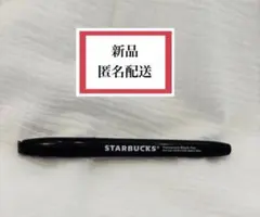 【新品】 Starbucks サインペン　黒のサムネイル