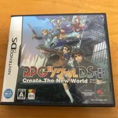 RPGツクールDS＋