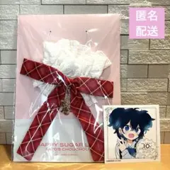 2025年最新】ハッピーシュガーライフ グッズセットの人気