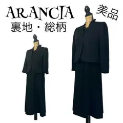 【美品】【42】ARANCIA♡東京イギン ブラックフォーマルスーツ