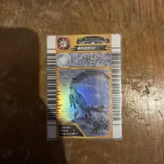 Item thumbnail for item aa0aeb29-97b2-473b-869b-d6300f9b3589