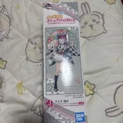 ラブライブ 虹ヶ咲 優木せつ菜 マイクロファイバーバスタオル - メルカリ