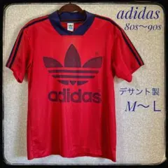 adidas 80s〜90s ゲーム シャツ M〜L 万国旗タグ　ビンテージ