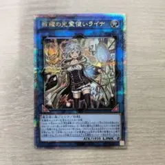 2025年最新】25th ライナの人気アイテム - メルカリ