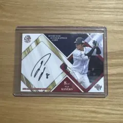 2025年最新】金子侑司の人気アイテム - メルカリ