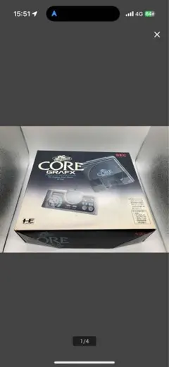 PCエンジン本体