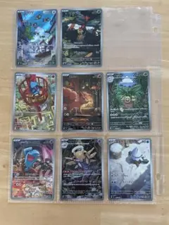 ポケモンカード ベラップ ヤンヤンマ セット