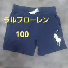 値下美品Polo Ralph Laurenビッグポニーハーフパンツ100 3T紺