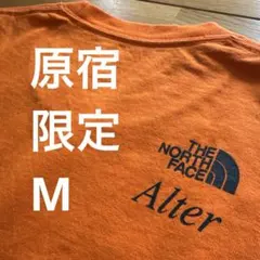 Item thumbnail for item 2ecb7115-080a-4940-998b-d9b4fa8f910c