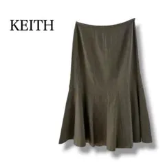 KEITH キース 麻混 マーメイドフレアスカート 40 上品 グレー系のサムネイル