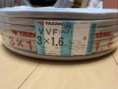 ほてー様専用 V125 K5〜K7 規制前 Enigma - メルカリ