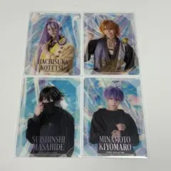 刀ステ　士伝　クリアカード　蜂須賀　浦島　水心子　清麿