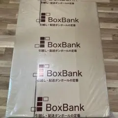 Item thumbnail for item db1a43c4-c93f-436b-97c1-7c51bfe36eba