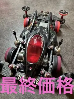 2026年最新】ミニ四駆完成品の人気アイテム - メルカリ