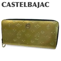カステルバジャック ラウンドファスナー 長財布 限定カラー ゴールドのサムネイル