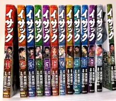 イサック 全19巻完結セット - メルカリ