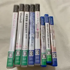 2025年最新】乙女ゲームの人気アイテム - メルカリ