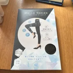 BELLE SERIES リブ着圧レギンス クールタイプ