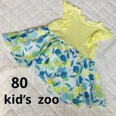 Kid’s Zoo ワンピース 80 花柄 切替 フリル 半袖 女の子 夏