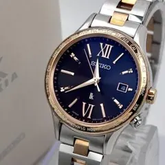SEIKO ルキア SSQV055 チタン 電波ソーラー 天然ダイヤ - メルカリ