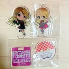 2025年最新】和泉愛依 tsutayaの人気アイテム - メルカリ