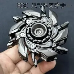 【新品未開封】震旦 EDC ユース版 フィジェットトイ 音叉 正規品」ZD Scepter 音叉EDCフィジェットトイ 双音叉入り チタン