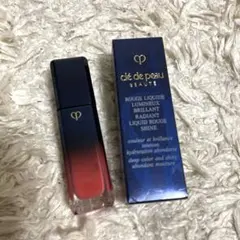 2025年最新】クレドポーボーテルージュアレーブルの人気アイテム