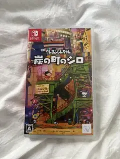 Item thumbnail for item d7e80f81-b345-4dd4-8e2e-4d905f5bd803