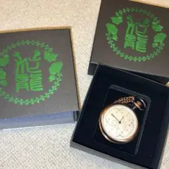 2025年最新】花龍 懐中時計の人気アイテム - メルカリ