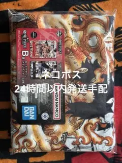 一番くじ　ワンピースカードゲーム　B賞　カードデザインブランケット　エース