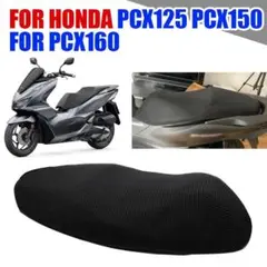 2025年最新】pcx160 シートの人気アイテム - メルカリ