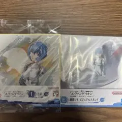 エヴァンゲリオン一番クジ　全力疾走　綾波レイビジュアルスタンド&色紙
