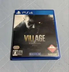 BIOHAZARD VILLAGE Z Version PS4