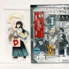 鬼滅の刃 ピザーラ 時透無一郎 アクリルスタンド アクリルフィギュア アクスタ
