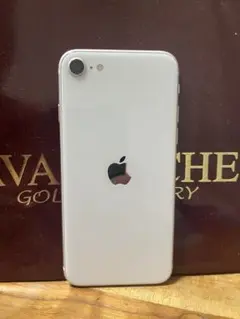 Apple iPhone SE3(第3世代) ホワイト 64GB SIMフリー