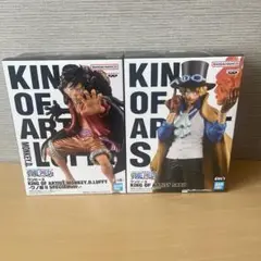 ワンピース　KING OF ARTIST モンキー・D・ルフィ & サボ セット
