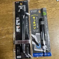 Item thumbnail for item f69709e5-7a26-4223-b0cf-b38d37ceed68