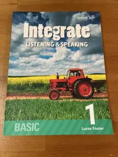 Integrate LISTENING & SPEAKING BASIC１