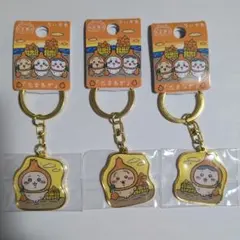 新品未使用 ちいかわ ご当地キーホルダー 淡路限定 たまねぎ ハチワレ うさぎ