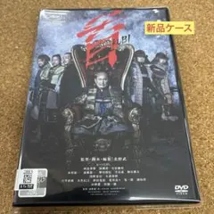 2025年最新】ビートたけしの人気アイテム - メルカリ