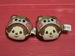 モンチッチ　ご当地モンチッチ　フェイスマスコット　渋谷ver. 2個セット