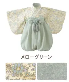ベビー袴　上下セット　80cm