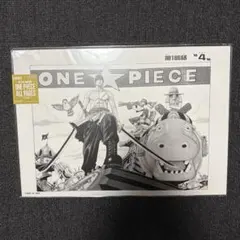 ONE PIECE ALL PAGES アラバスタ編 - メルカリ