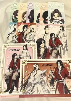 天官賜福　メディコスPOP UP SHOP　特典　コンプリートセット