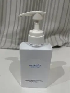 ナリス マジェスタ コンク α(ふきとり用化粧水) 30ml*3 - メルカリ